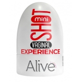 Телесный мастурбатор-вагина Vaginal Mini Masturbator - Adrien Lastic - в Чебоксарах купить с доставкой