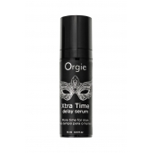 Пролонгирующая сыворотка ORGIE Xtra Time Delay Serum - 15 мл. - ORGIE - купить с доставкой в Чебоксарах