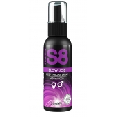 Лубрикант для орального секса S8 Deep Throat Spray - 30 мл. - Stimul8 - купить с доставкой в Чебоксарах