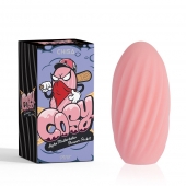Розовый мастурбатор Alpha Masturbator Pleasure Pocket - Chisa - в Чебоксарах купить с доставкой