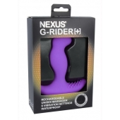 Фиолетовый вибромассажер простаты Nexus G-Rider+ - 12,6 см. - Nexus Range - в Чебоксарах купить с доставкой