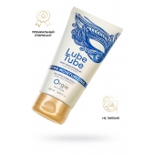 Интимный гель на водной основе Lube Tube Xtra Moisturizing с увлажняющим эффектом - 150 мл. - ORGIE - купить с доставкой в Чебоксарах