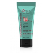 Съедобный интимный гель Orgie Lube Tube Cocktail Strawberry Mojito - 50 мл. - ORGIE - купить с доставкой в Чебоксарах