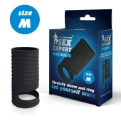 Черная открытая насадка на пенис с кольцом для мошонки size M - 7,9 см. - Sex Expert - в Чебоксарах купить с доставкой