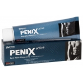 Возбуждающий крем для мужчин PeniX active - 75 мл. - Joy Division - купить с доставкой в Чебоксарах