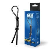 Черное силиконовое лассо с двумя шариками для утяжки - Sex Expert - в Чебоксарах купить с доставкой