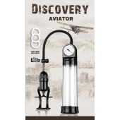 Вакуумная помпа Discovery Aviator - Lola Games - в Чебоксарах купить с доставкой