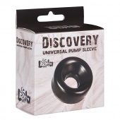 Сменная насадка для вакуумной помпы Discovery Saver - Lola Games - в Чебоксарах купить с доставкой