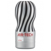 Серый мастурбатор Reusable Vacuum CUP ULTRA - Tenga - в Чебоксарах купить с доставкой