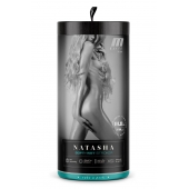 Мастурбатор-вагина с вибрацией Soft   Wet Natasha Realistic Beige Masturbator - Blush Novelties - в Чебоксарах купить с доставкой