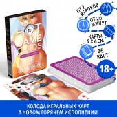 Игральные карты Hot Game Cards «Хентай Фурри» - Сима-Ленд - купить с доставкой в Чебоксарах