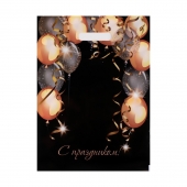 Пакет с вырубной ручкой и принтом в виде шариков (30х40 см) - Сима-Ленд - купить с доставкой в Чебоксарах