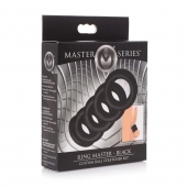 Комплект из 5 черных эрекционных колец для мошонки Ring Master Custom Ball Stretcher Kit - XR Brands - в Чебоксарах купить с доставкой