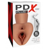 Карамельный мастурбатор Pick Your Pleasure XL Stroker - Pipedream - в Чебоксарах купить с доставкой