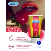 Интимная гель-смазка Shefox «Сладкая клубника» - 50 мл. - Shefox - купить с доставкой в Чебоксарах