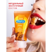 Интимная гель-смазка Shefox «Карамель» - 50 мл. - Shefox - купить с доставкой в Чебоксарах