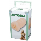 Телесный мастурбатор-вагина Artemida - Boys of Toys - в Чебоксарах купить с доставкой