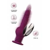 Фиолетовая мини-машина для секса Striker с пультом ДУ - 23,5 см. - ToyFa - купить с доставкой в Чебоксарах