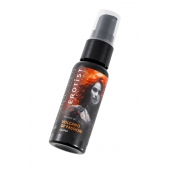 Гель с эффектом вибрации Volcano Of Passion со вкусом винограда - 25 мл. - Erotist Lubricants - купить с доставкой в Чебоксарах