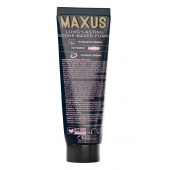 Интимный гель на силиконовой основе MAXUS Silky Touch - 75 мл. - Maxus - купить с доставкой в Чебоксарах