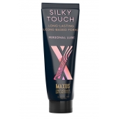 Интимный гель на силиконовой основе MAXUS Silky Touch - 75 мл. - Maxus - купить с доставкой в Чебоксарах