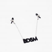 Зажимы на соски с кожаной подвеской BDSM - Crazy Handmade - купить с доставкой в Чебоксарах