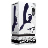 Женский страпон с вибрацией Giving Vibes - Evolved - купить с доставкой в Чебоксарах