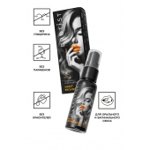 Съедобный гель Erotist Sweet Provocation Lemon And Caramel - 30 мл. - Erotist Lubricants - купить с доставкой в Чебоксарах