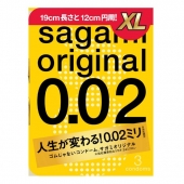 Презервативы увеличенного размера Sagami Original 0.02 XL-size - 3 шт. - Sagami - купить с доставкой в Чебоксарах