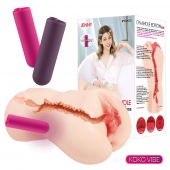 Мастурбатор-вагина с вибрацией Jenny Onahole edition 005 - KOKOS - в Чебоксарах купить с доставкой Мастурбатор-вагина с вибрацией Jenny Onahole edition 005 - KOKOS - в Чебоксарах купить с доставкой