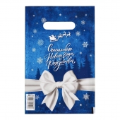 Сине-белый подарочный новогодний пакет с вырубной ручкой (20х30 см) - Сима-Ленд - купить с доставкой в Чебоксарах
