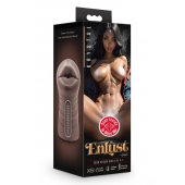 Коричневый мастурбатор-ротик Krystal Vibrating Masturbator - Blush Novelties - в Чебоксарах купить с доставкой