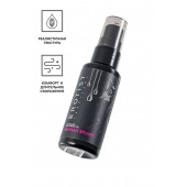 Увлажняющий гель-лубрикант на водной основе Woman Splash - 50 мл. - Erotist Lubricants - купить с доставкой в Чебоксарах