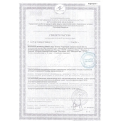 Биологически активная добавка к пище  Андрогерон  - 3 капсулы (500 мг.) - Виктория-Райт - купить с доставкой в Чебоксарах