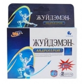 Биологически активная добавка к пище  Андрогерон  - 3 капсулы (500 мг.) - Виктория-Райт - купить с доставкой в Чебоксарах