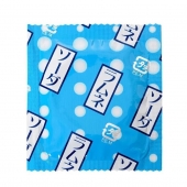 Презервативы Sagami Xtreme Lemonade с ароматом лимонада - 5 шт. - Sagami - купить с доставкой в Чебоксарах