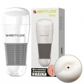 Мега-мастурбатор анус Kitty без вибрации - Baile - в Чебоксарах купить с доставкой Мега-мастурбатор анус Kitty без вибрации - Baile - в Чебоксарах купить с доставкой