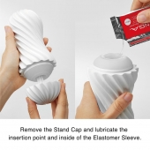 Мастурбатор FLEX Silky White с мягким рельефом - Tenga - в Чебоксарах купить с доставкой