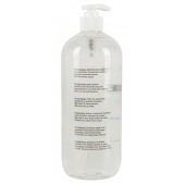 Гель-смазка на водной основе JUSTGLIDE - 1000 мл. - Orion - купить с доставкой в Чебоксарах