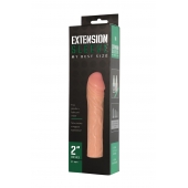Удлиняющая насадка Extension sleeve - 17 см. - Sitabella - в Чебоксарах купить с доставкой