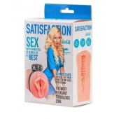 Мастурбатор с виброкольцом Satisfaction Magazine Airhostess - Lola Games - в Чебоксарах купить с доставкой