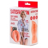 Мастурбатор с виброкольцом Satisfaction Magazine Nurse - Lola Games - в Чебоксарах купить с доставкой