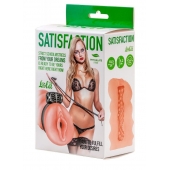 Мастурбатор с виброкольцом Satisfaction Magazine School mistress - Lola Games - в Чебоксарах купить с доставкой