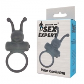 Чёрное эрекционное кольцо в форме букашки с вибрацией - Sex Expert - в Чебоксарах купить с доставкой