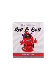 Стимулирующий презерватив-насадка Roll   Ball Strawberry - Sitabella - купить с доставкой в Чебоксарах