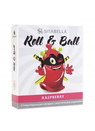 Стимулирующий презерватив-насадка Roll   Ball Raspberry - Sitabella - купить с доставкой в Чебоксарах