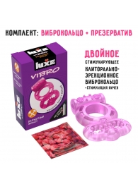 Розовое эрекционное виброкольцо Luxe VIBRO  Бархатный молот  + презерватив - Luxe - в Чебоксарах купить с доставкой