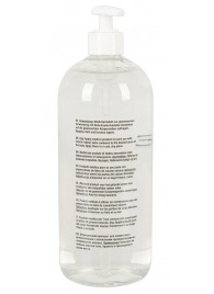 Анальный гель-лубрикант Just Glide Anal - 1000 мл. - Orion - купить с доставкой в Чебоксарах