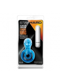 Голубое эрекционное виброкольцо 10 Function Vibrating Tongue Ring - Blush Novelties - в Чебоксарах купить с доставкой