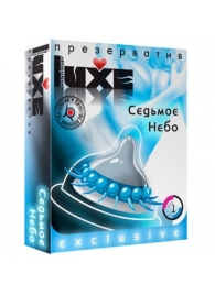 Презерватив LUXE  Exclusive  Седьмое небо  - 1 шт. - Luxe - купить с доставкой в Чебоксарах